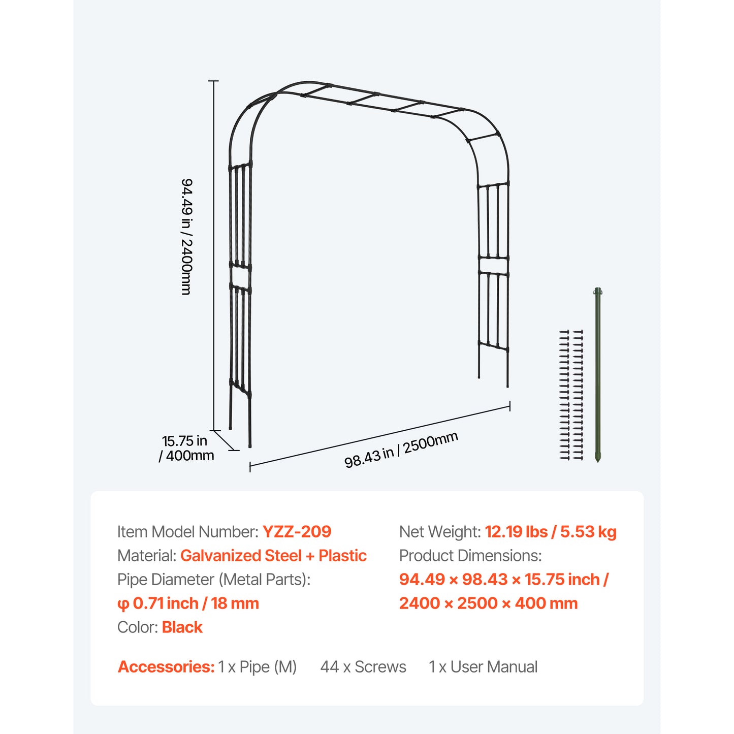 Garden Arbor 94.5 x 98.5 x 15.8 in., Galvanized Steel Archway Trellis with Ground Stakes for Climbing Plants