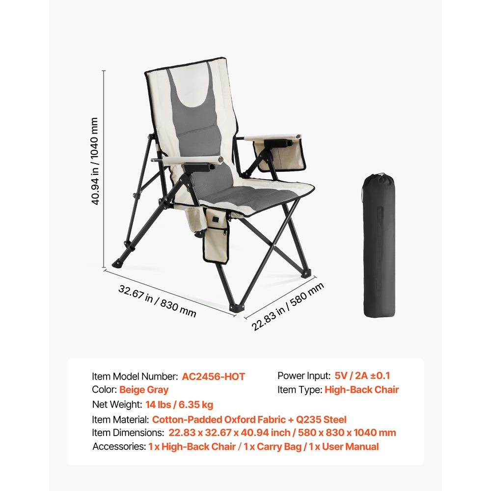 Heated Camping Chair 260 lbs Cap High Back Folding Chair 3 Heat Settings Dual Zone w/Armrest Cupholder for Outdoor