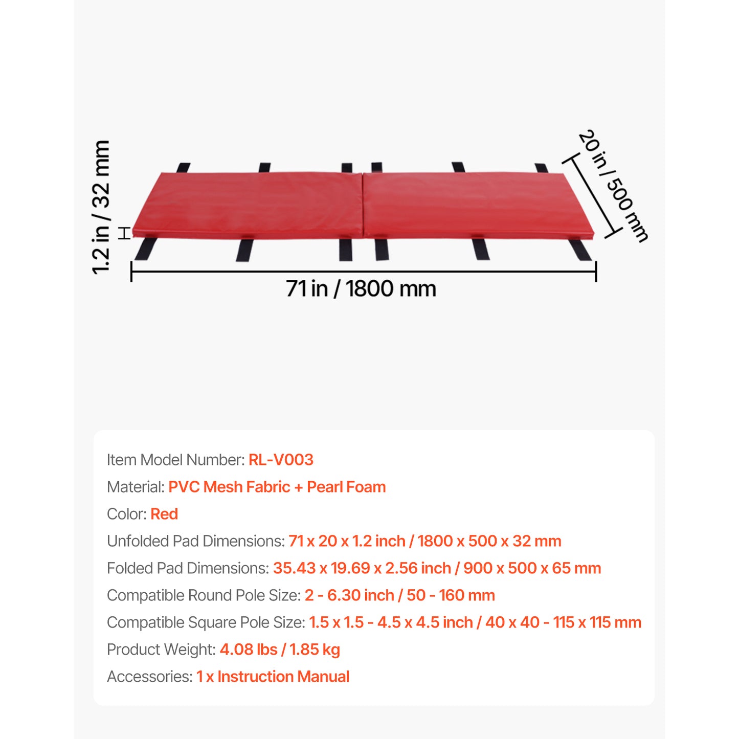 Basketball Pole Pad 71 in. Tall, 1.2 in. Thick Wrap-Around Foam Padding, Fits Round 2-6.3 in.  4.5x4.5 in. Square Poles