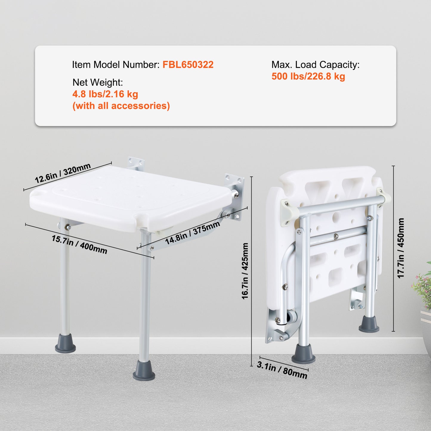 Folding Shower Seat Wall Mounted, 15.7 x 14.8 in. PE Fold Up Shower Bench, 500 lb. Capacity, Fold Down Shower Chair